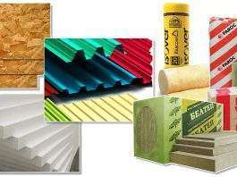 Стройматериалы