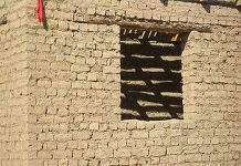 Саманна цегла