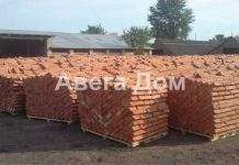 Скільки важить піддон цегли