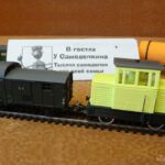 Іграшка: маневровий тепловоз для набору залізниці piko