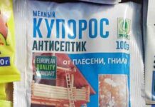 Обробка землі в теплиці мідним купоросом. Ша. Дезінфекція теплиці восени