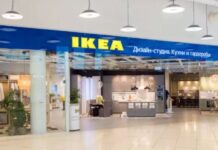 Студія ікеа вперше відкривається в центрі столиці